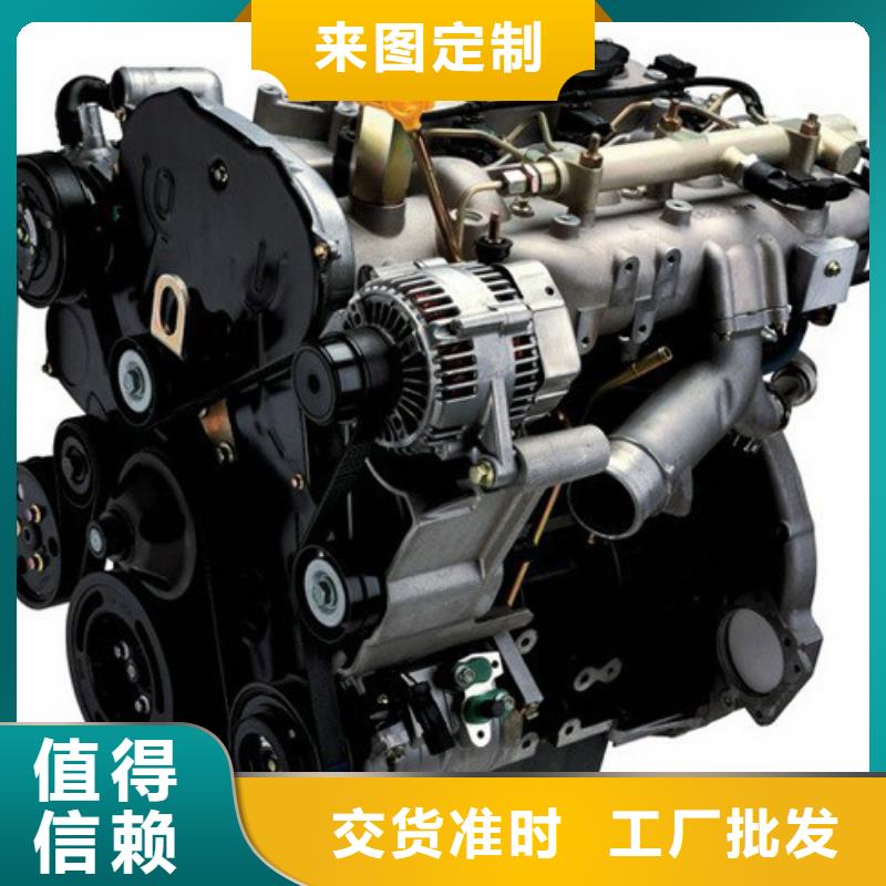 深圳本地贝隆机械设备有限公司20马力柴油机多少钱