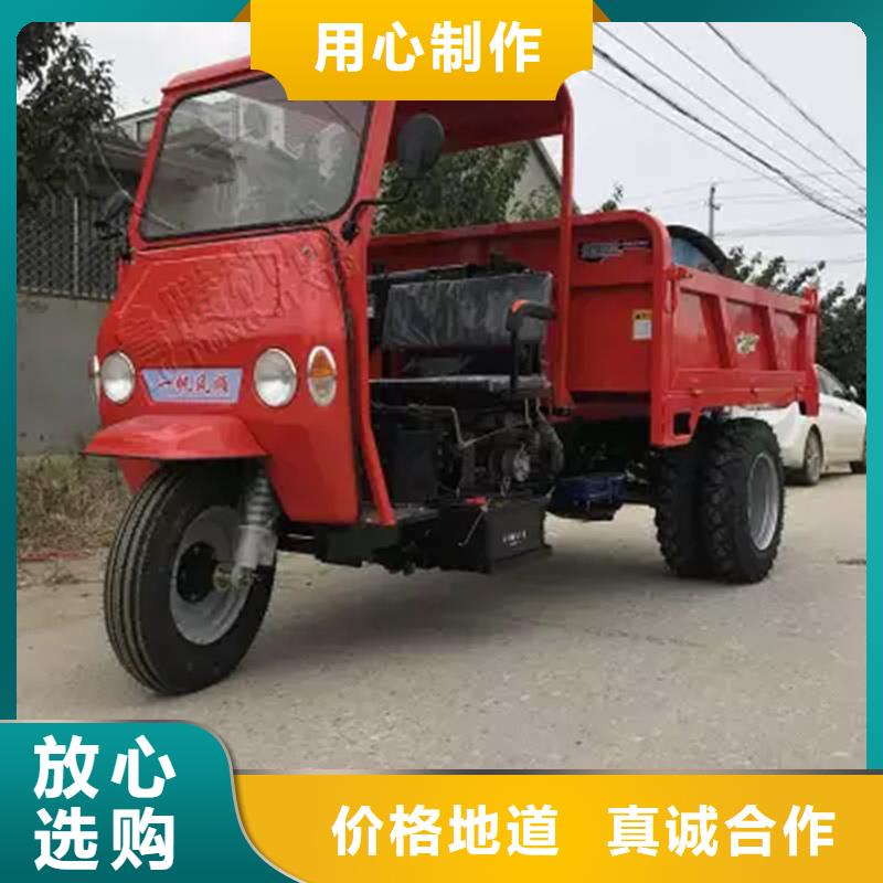 矿用三轮车供应白沙县本地企业