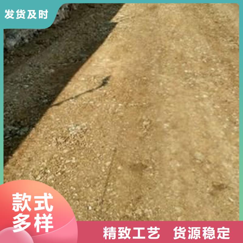 价格合理的原生泰修路专用土壤固化剂厂家