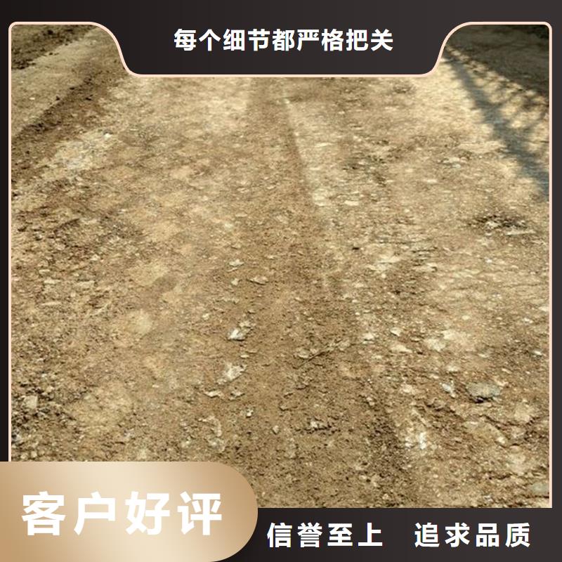 厂家批量供应原生泰土壤固化剂