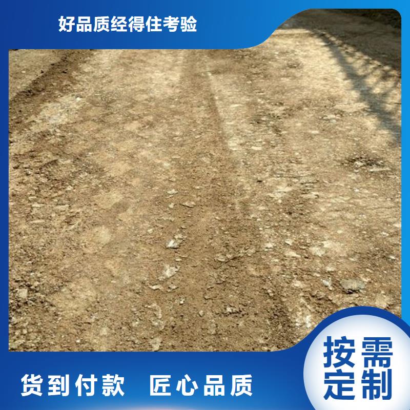 土壤固化剂供应品牌大厂家原生泰厂家推荐
