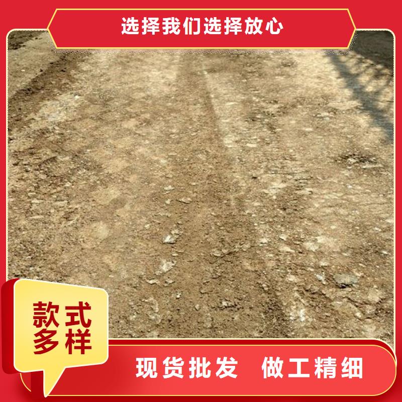 土壤固化剂批发厂家规格全原生泰质量可靠
