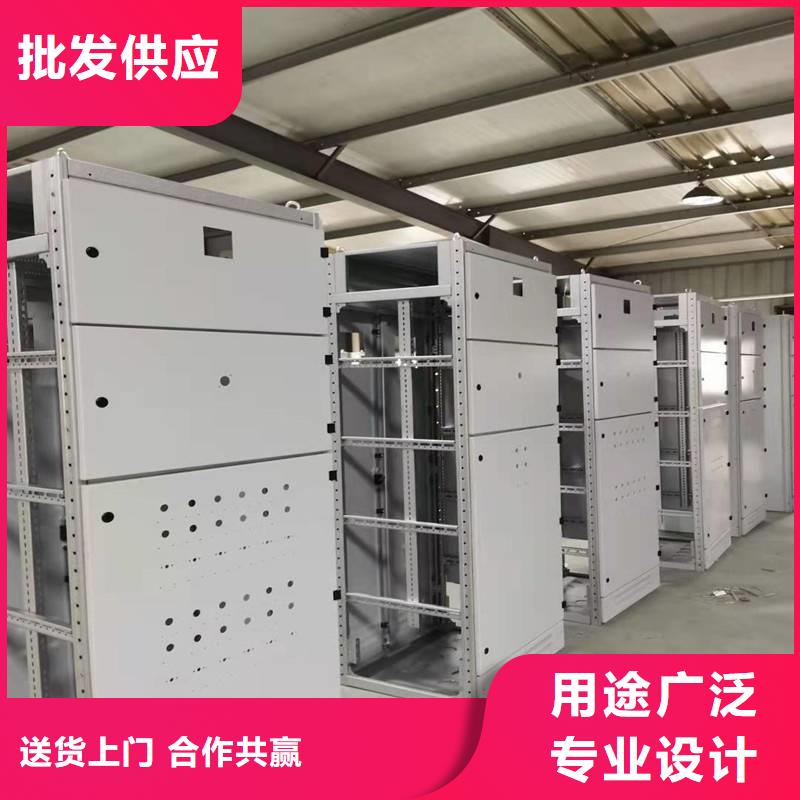 东广变压器柜厂家联系方式 采购【东广】东广变压器柜厂家
