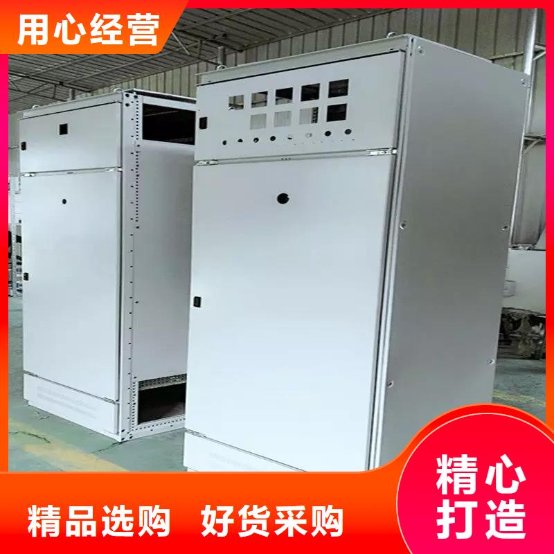 采购东广MNS型电容柜壳体全国统一价