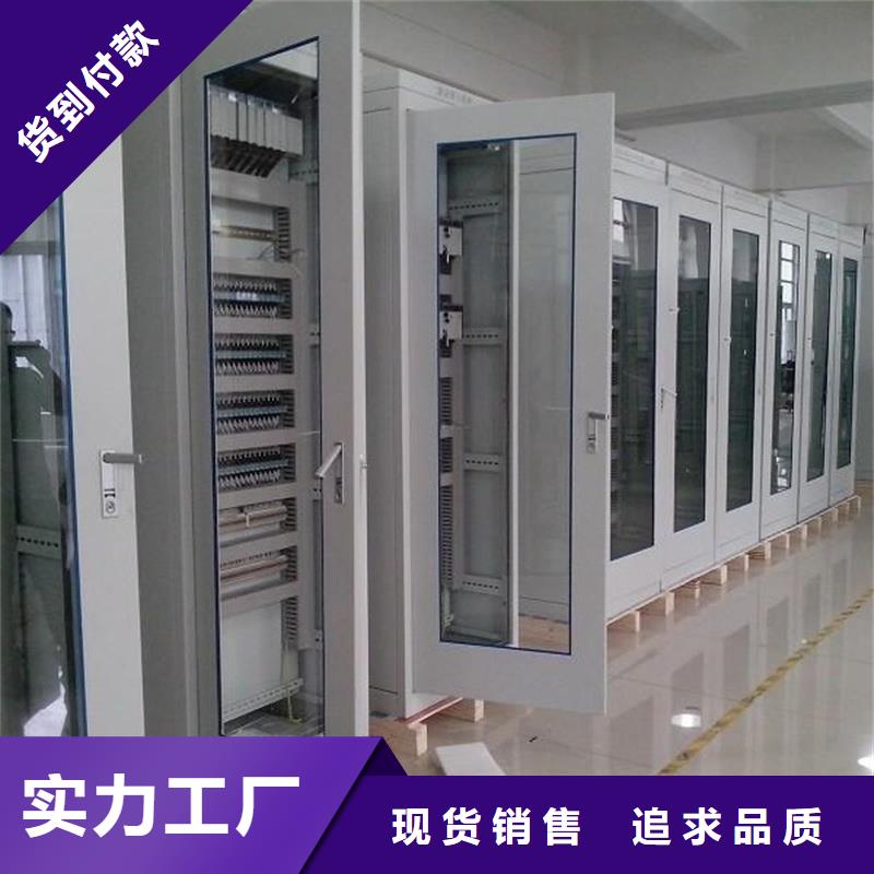 买东广MNS型电容柜壳体到东广成套柜架有限公司