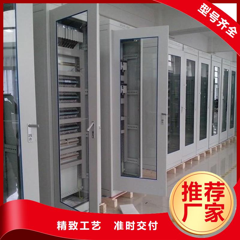 C型材配电柜壳体来电咨询品质服务东广本地企业