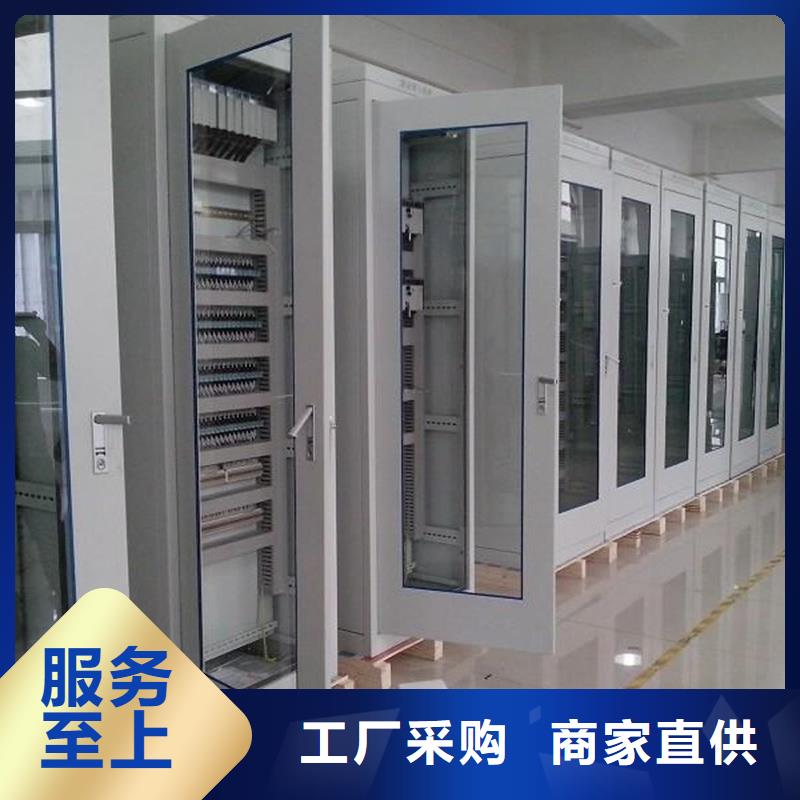 货源充足[东广]东广MNS型电容柜壳体价格实在的厂家