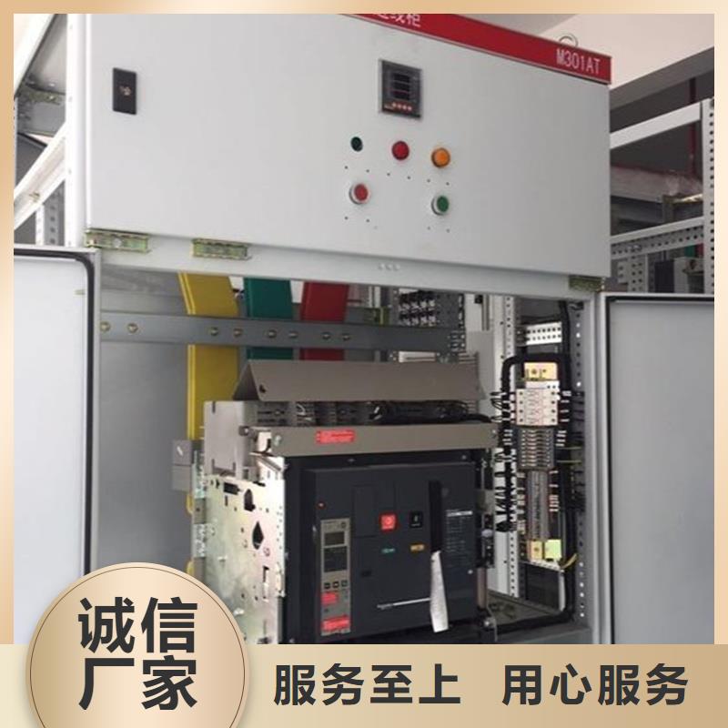 C型材配电柜壳体现货一件也发货【东广】本地企业
