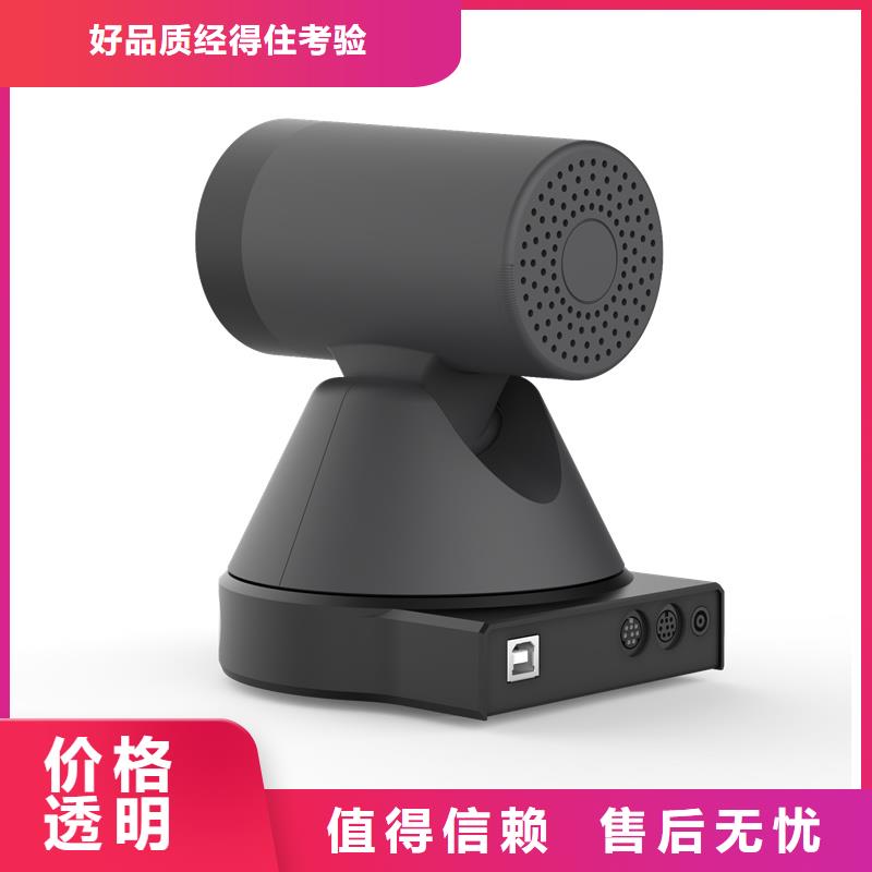 森林防火摄像机质量优厂家