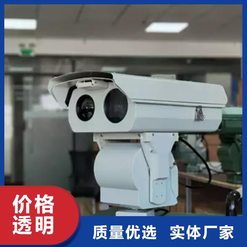 (尼恩光电)船载摄像机来电咨询屯昌县供货商