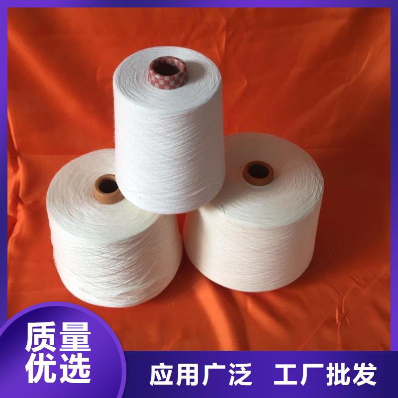品质不将就[冠杰]纯棉纱质量可靠的厂家