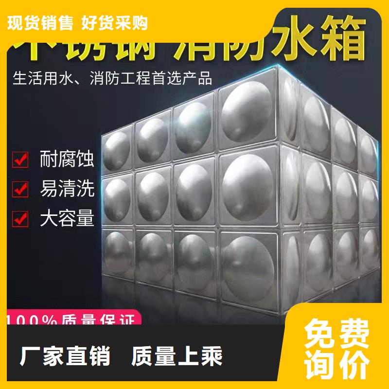 水箱,304不锈钢水箱服务周到
