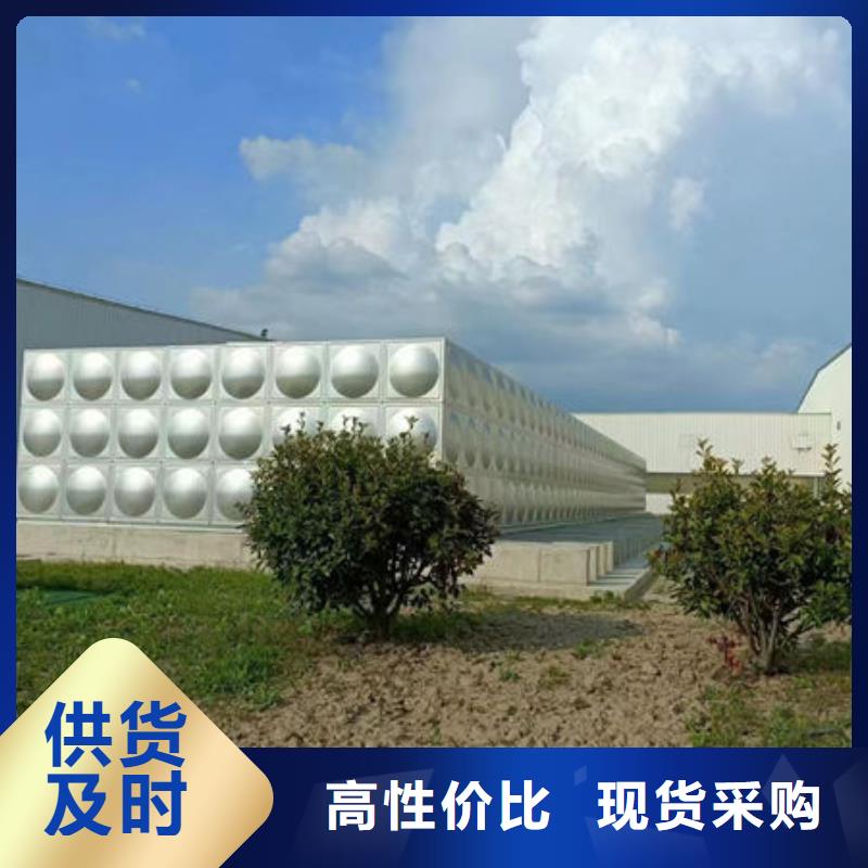 水箱生产安装