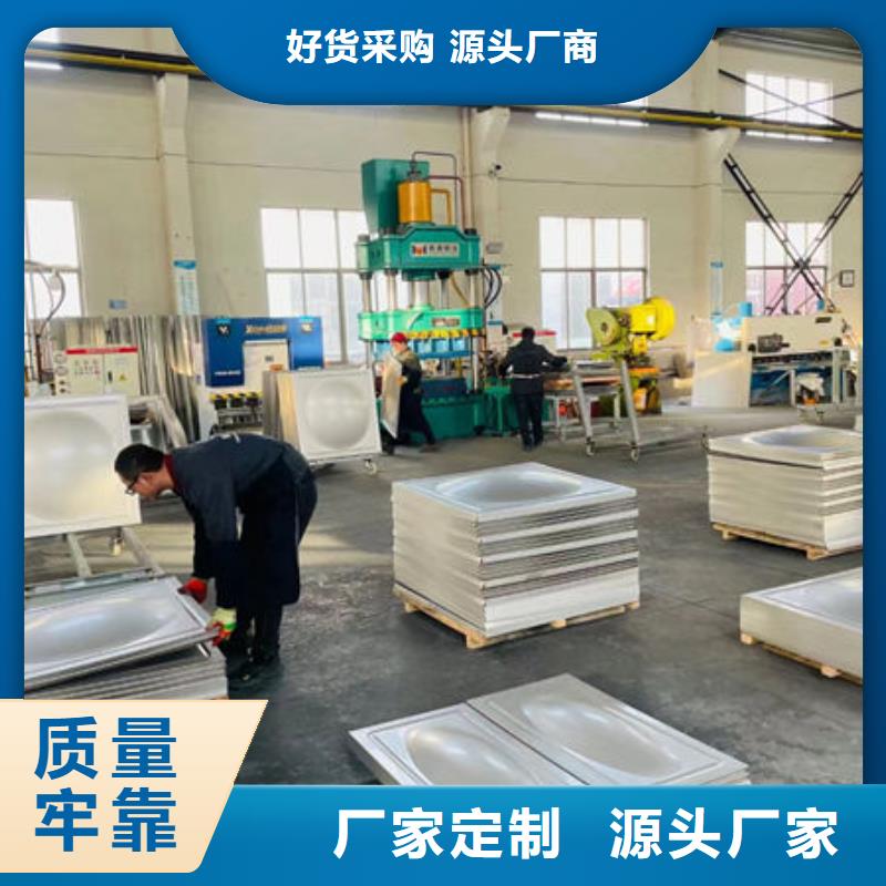 水箱生活水箱好品质经得住考验