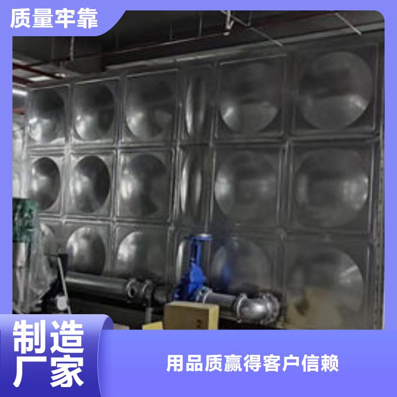  水箱信誉有保证