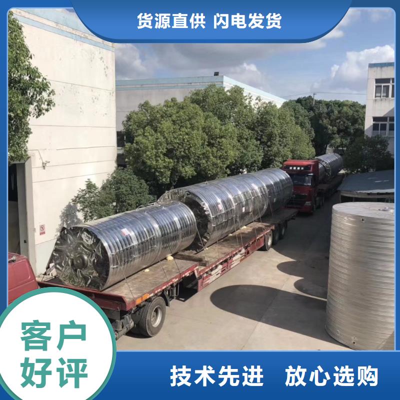  水箱满足多种行业需求
