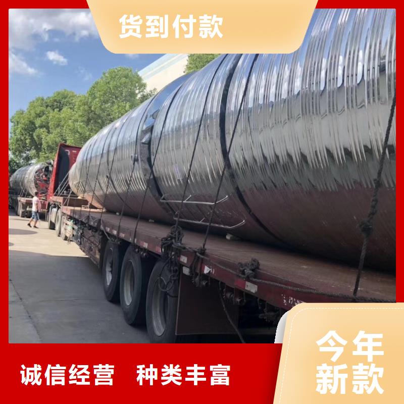 水箱厂家大量现货