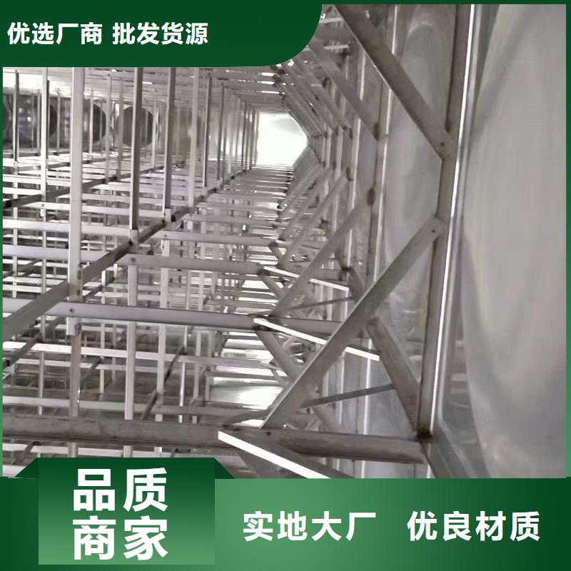 水箱_【方形水箱】厂家大量现货