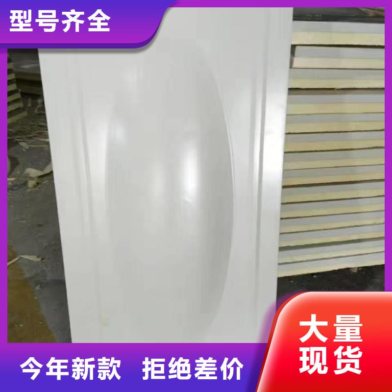 水箱圆柱形水箱专注细节更放心