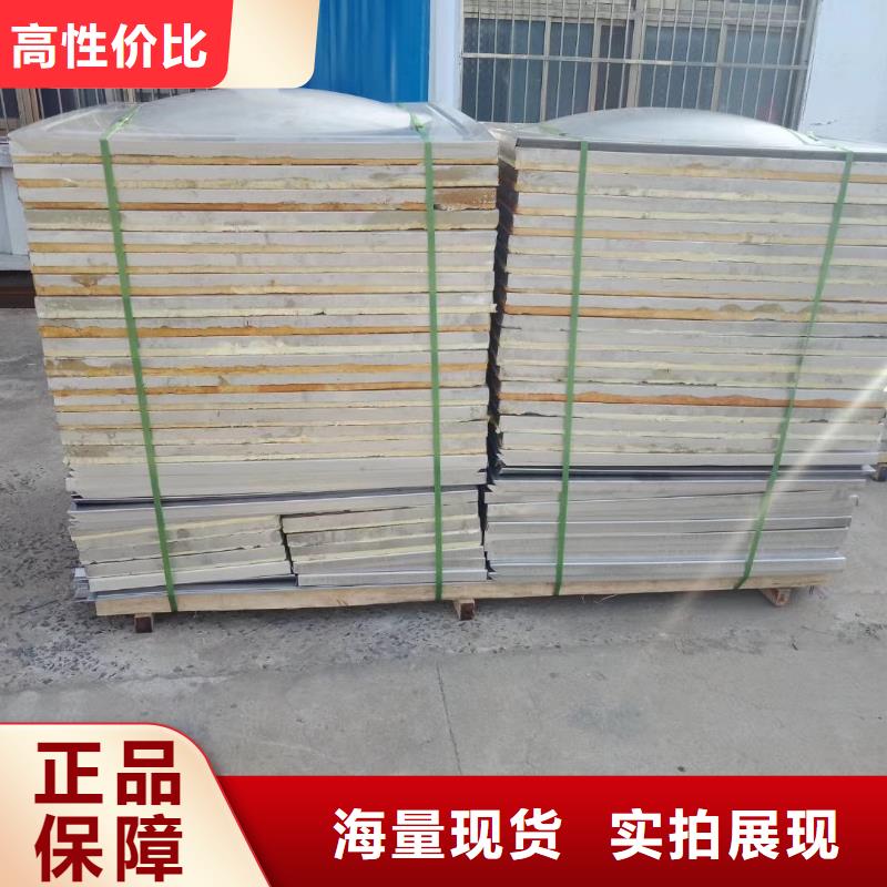 水箱方形水箱适用场景