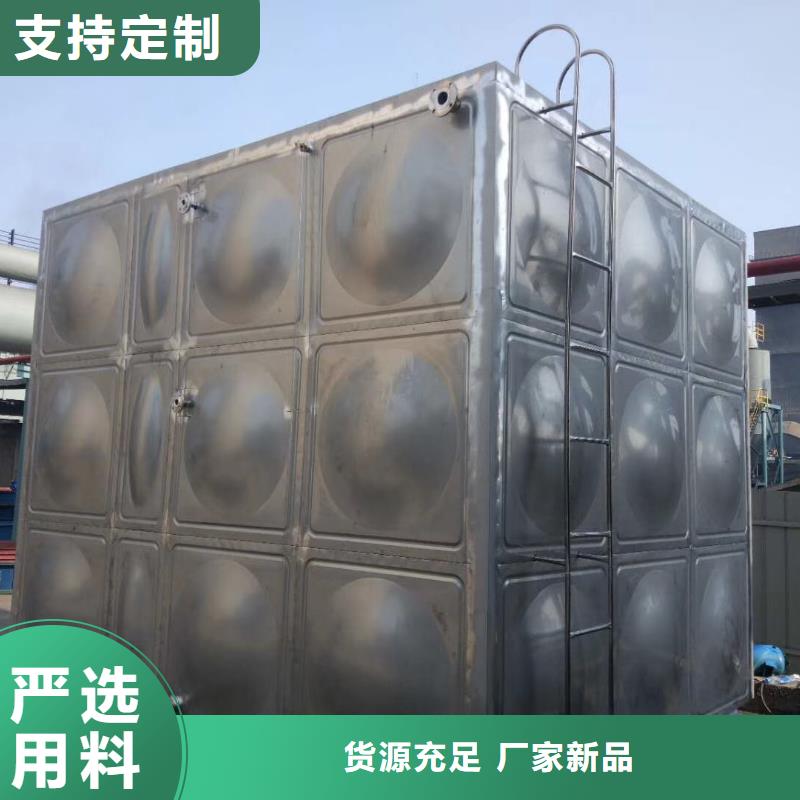 【水箱生活成品水箱价格透明】