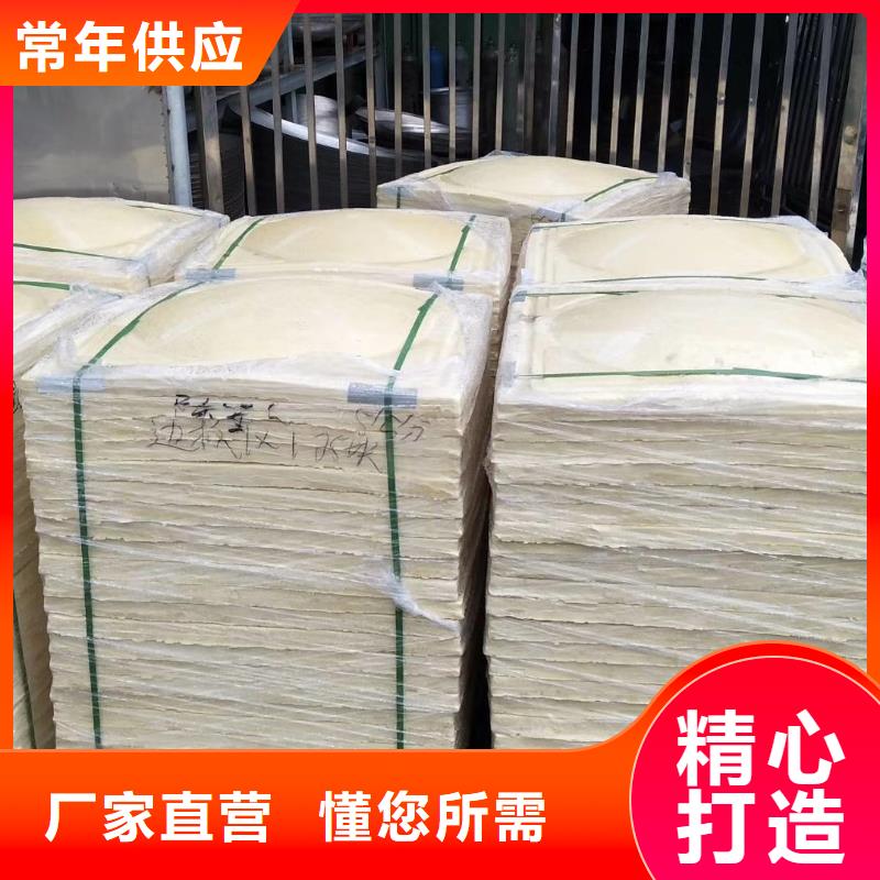 水箱圆柱形水箱国标检测放心购买