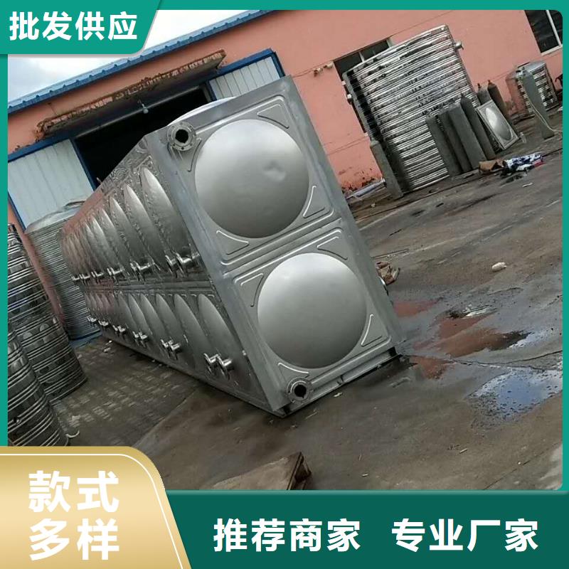 水箱圆柱形水箱型号齐全