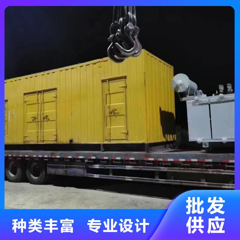 发电机出租租赁发电机电缆线出租备用电源出租应急发电机出租【400kw发电机出租】随叫随到