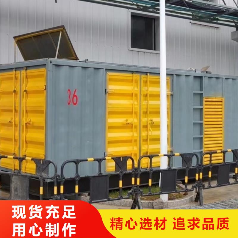附近【逸尔】工地发电机租赁新方式上门服务