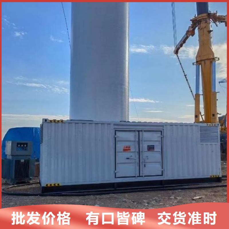 乐东县500KW发电机（配电缆）出租新模式多重优惠