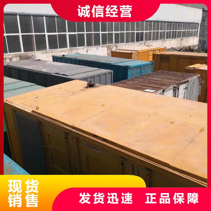 发电机出租租赁发电机电缆线出租备用电源出租应急发电机出租800KW发电机出租服务至上