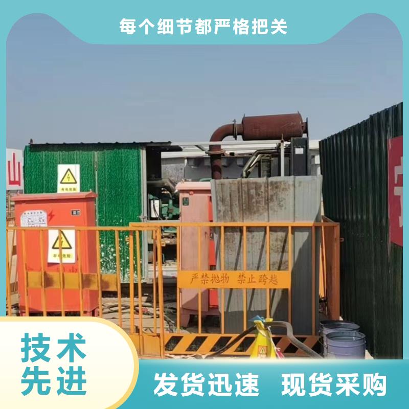 发电机出租租赁发电机电缆线出租备用电源出租应急发电机出租_500kw发电机租赁价格低于同行