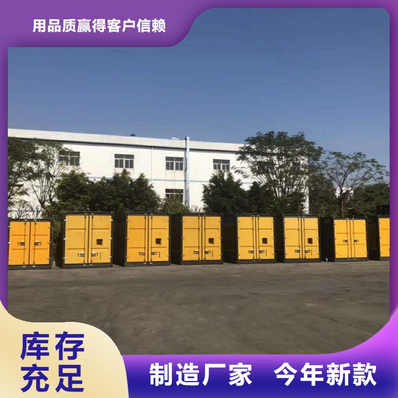 移动式发电机出租（10KV15KV20KV高压发电机出租公司）无中间商