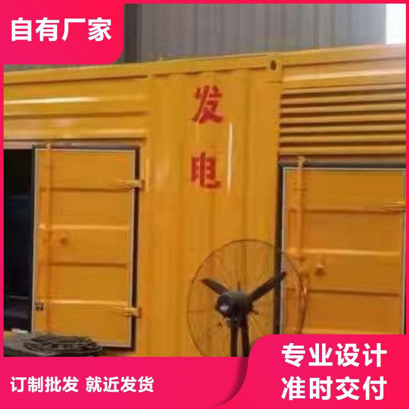 高压发电机出租价格（50KW/100KW/200KW/300KW移动发电车）实力厂家