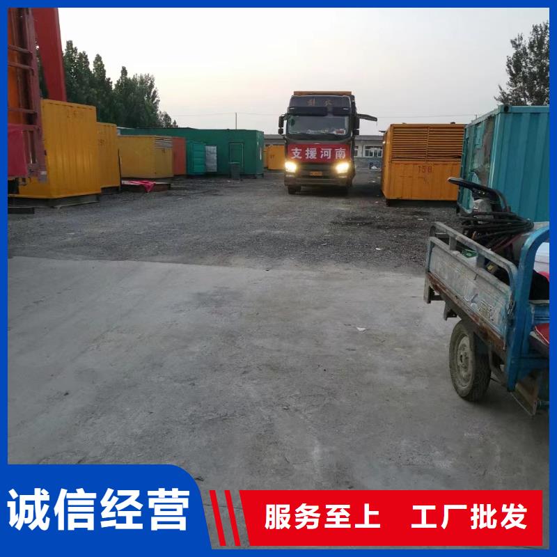 发电机出租租赁发电机电缆线出租备用电源出租应急发电机出租,10KV高压发电机出租服务至上