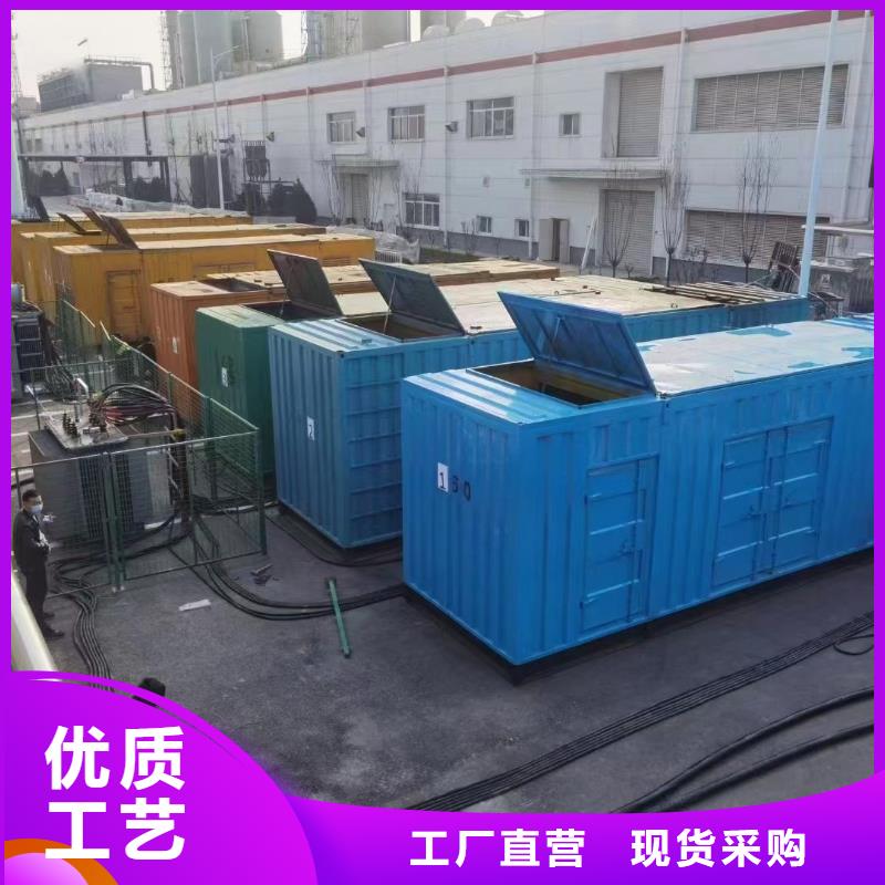 200KW发电机出租租赁400KW发电机电缆线出租UPS电源出租静音大功率发电机租赁有实力