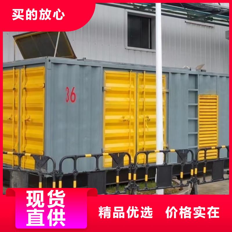 200KW发电机出租租赁400KW发电机电缆线出租UPS电源出租,电缆线出租专业服务