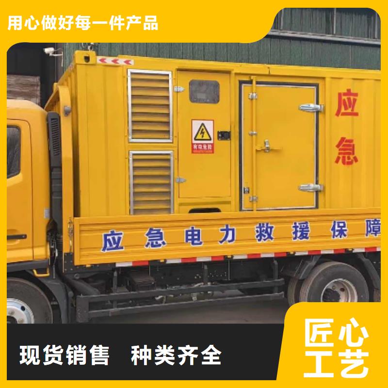 200KW发电机出租租赁400KW发电机电缆线出租UPS电源出租300kw发电机出租多年行业经验