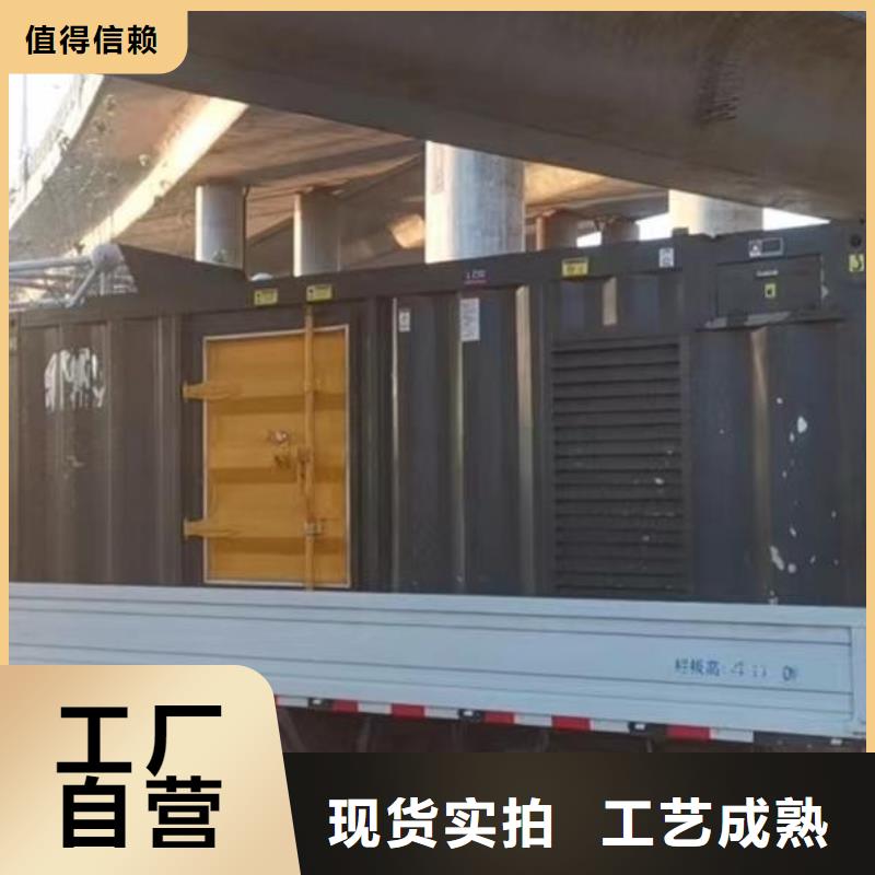 200KW发电机出租租赁400KW发电机电缆线出租UPS电源出租-2000KW发电机出租齐全