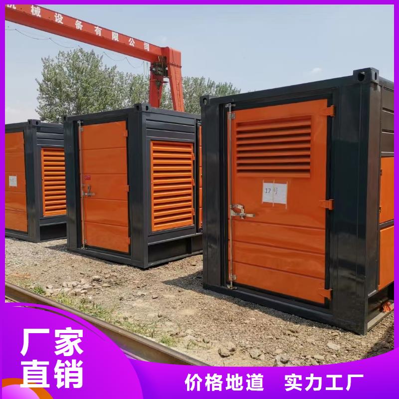 200KW发电机出租租赁400KW发电机电缆线出租UPS电源出租1000KW发电机出租高性价比