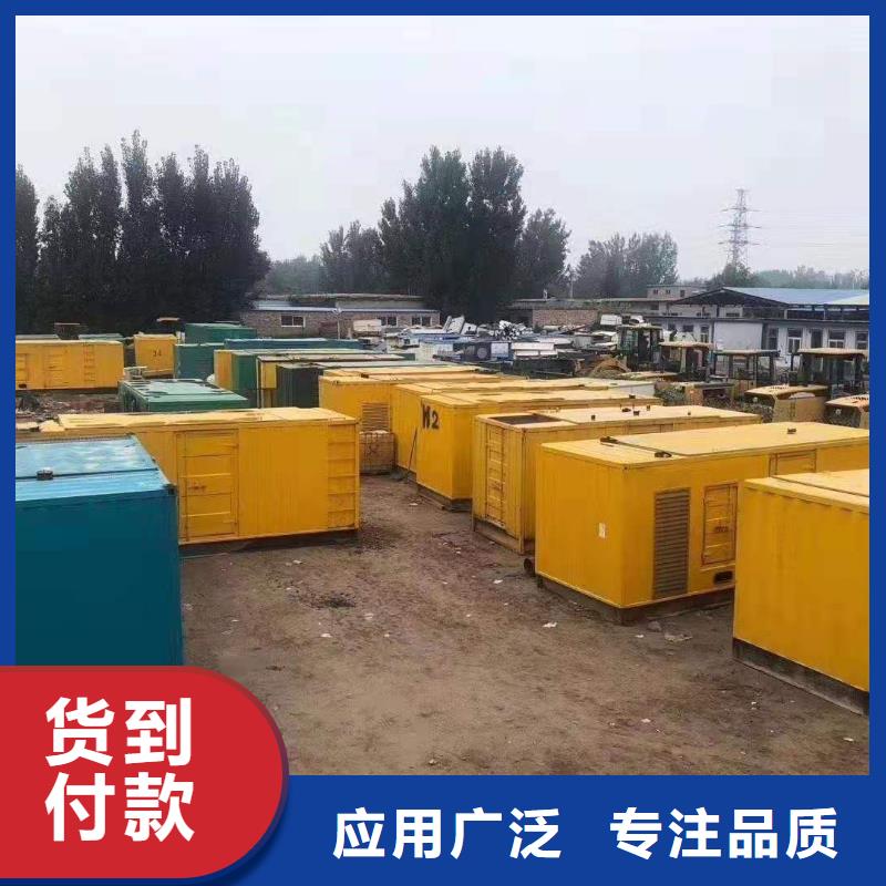 200KW发电机出租租赁400KW发电机电缆线出租UPS电源出租,电缆线出租专业服务