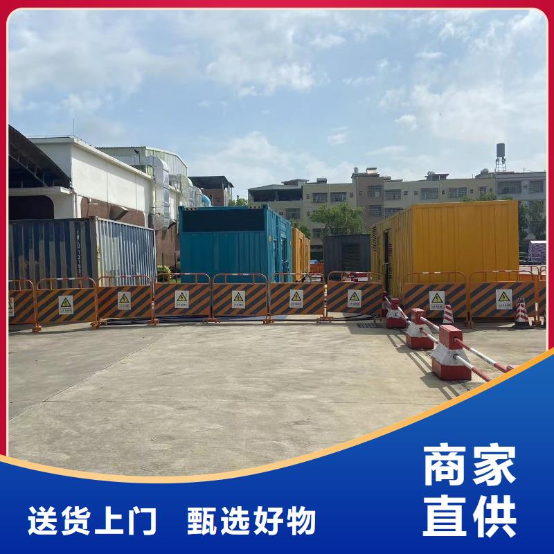 200KW发电机出租租赁400KW发电机电缆线出租UPS电源出租300kw发电机出租多年行业经验