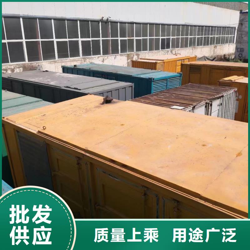 200KW发电机出租租赁400KW发电机电缆线出租UPS电源出租25KV高压发电机出租解决方案