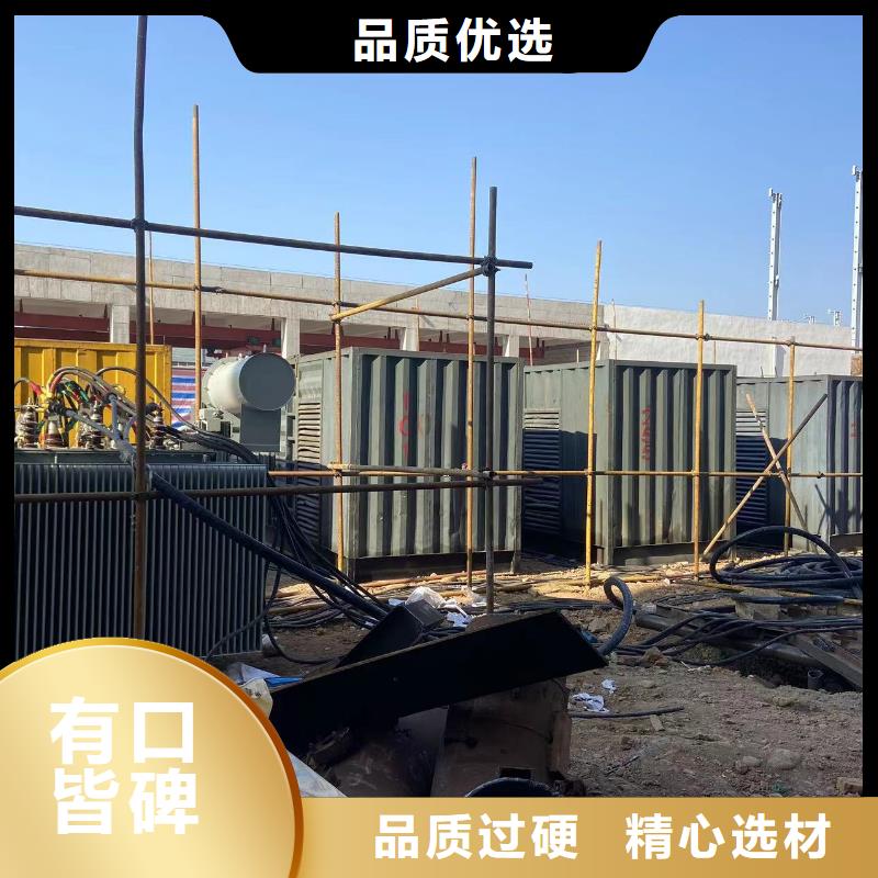 200KW发电机出租租赁400KW发电机电缆线出租UPS电源出租,电缆线出租专业服务
