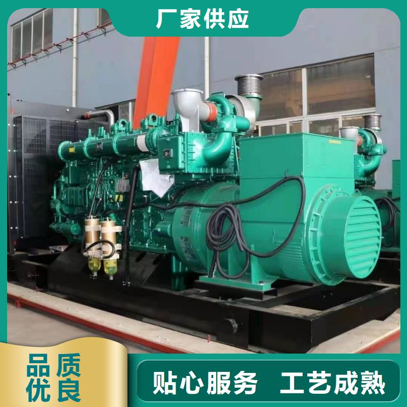 【200KW发电机出租租赁400KW发电机电缆线出租UPS电源出租】租赁发电机电话免费咨询