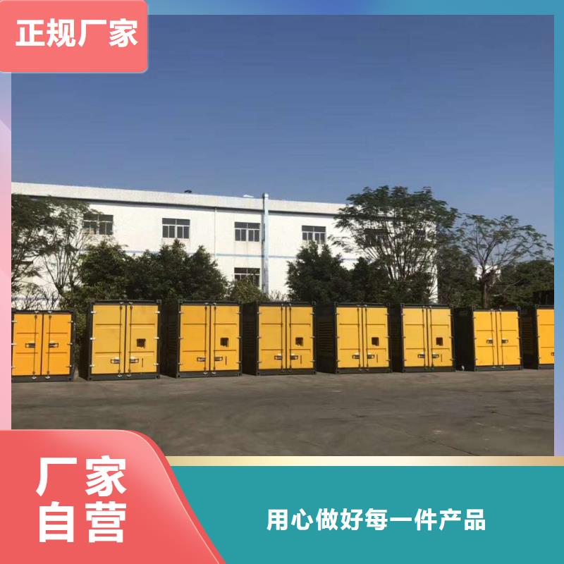 200KW发电机出租租赁400KW发电机电缆线出租UPS电源出租应急电源车出租高品质