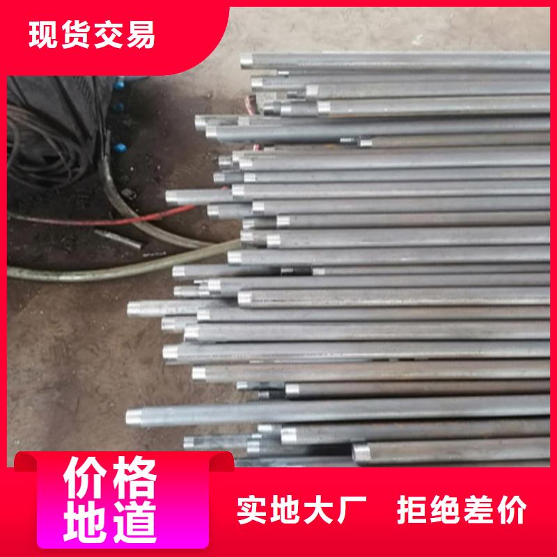 注浆管桥梁注浆管一站式采购