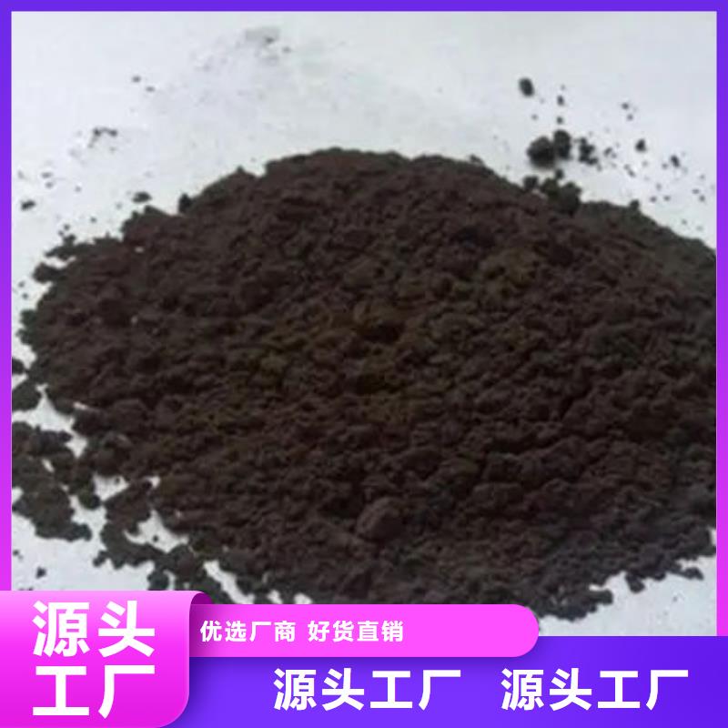 含铜泥太阳能光伏板回收厂家值得信任