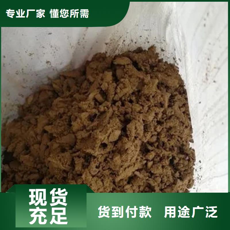 含铜泥阳能光伏板回收高价靠谱
