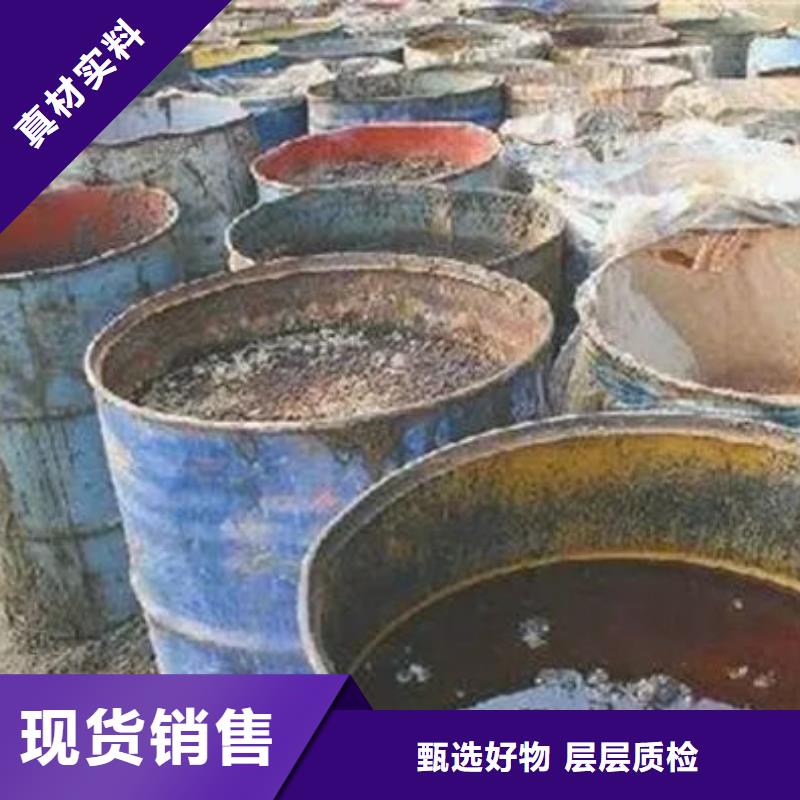 含铜泥,二手太阳能光伏板回收一站式回收